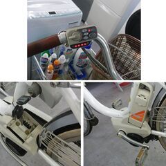 値下げ YAMAHA NEW PAS 電動アシスト自転車 ヤマハ 内装3段 ギアあり 26インチ 2.8Ah PZ26 X211　電動自転車　 札幌 手稲の画像