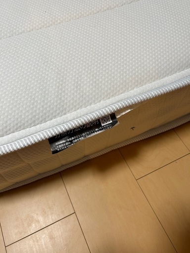 セミダブルマットレス(Nスリープ C1-03 EM) Nスリープセミダブルマットレス