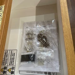 本棚 収納棚 管理番号11103の画像
