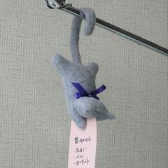 グレー系猫カーテン留め等（日本製）新品未使用品 ,匿名配送。ロシ...