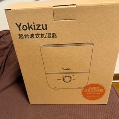 超音波加湿器の画像