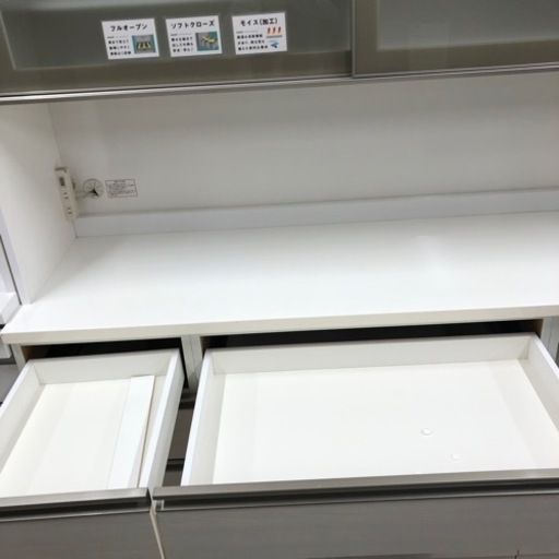 ニトリレンジボード上置付リガーレホワイト【トレファク堺福田店】