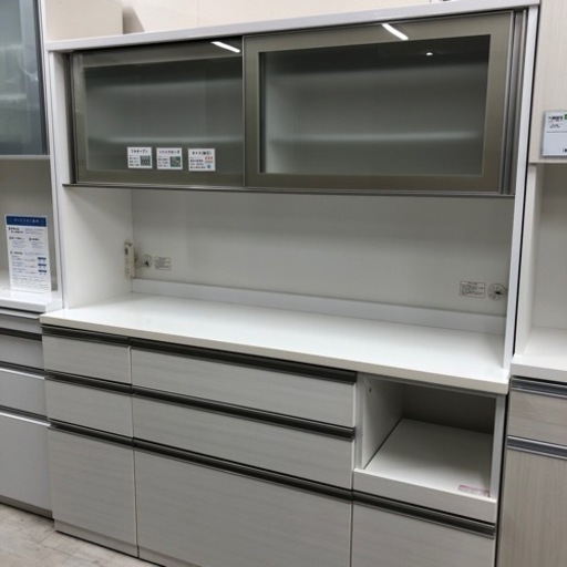 ニトリレンジボード上置付リガーレホワイト【トレファク堺福田店】