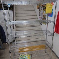 J8466 5段メタルラック クリーニング済み【リユースのサカイ柏店】