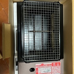 煙が出にくい！遠赤外線グリルの画像