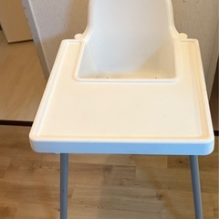 決まりましたの画像