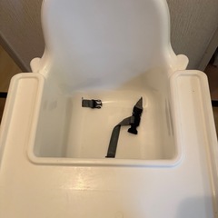 決まりましたの画像