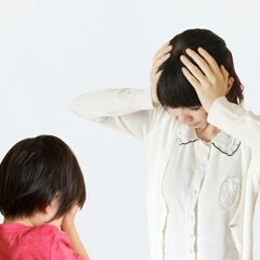 子どもの涙にイライラしてしまうお母さんへ　全国ZOOM対応