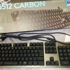キーボード
の画像