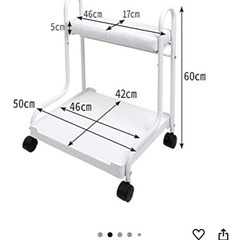 フットケアワゴンの画像