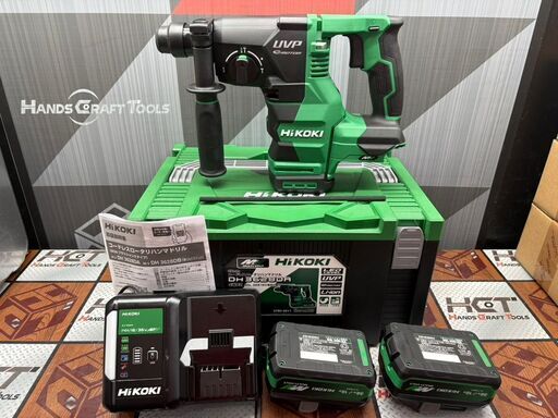 【未使用】ハイコーキ HiKOKI DH3628DA(2WPZ) コードレスロータリハンマドリル 28mm 36V バッテリ×2・充電器付き