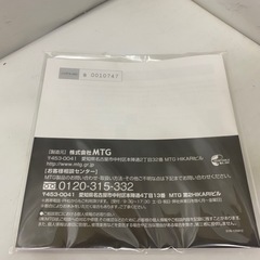 ReFa リファ CARAT FOR SALON セルフケア プラチナ電子ローラー RF-CS1805B 240g クロス ガイドブック 説明書 箱付きの画像