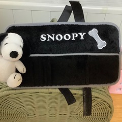 スヌーピー　SNOOPY サンバイザー　収納ポケット　車便利ポケット
