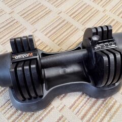 ativafit 可変式ダンベル 12.5㎏ トレーニング 筋ト...