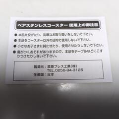 🚗SKYLINE ☝️非売品 ✌️ペアステンレスコースターの画像
