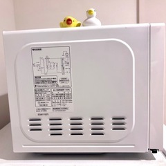 3/18まで 【家電お譲りします!】の画像