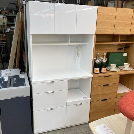 ニトリ　レンジボード