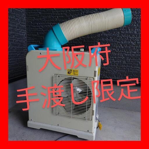YAMAZEN YMS-181 エアコン本体