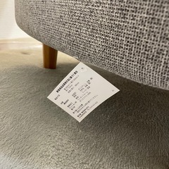 Style Chair DC（スタイルチェア ディーシー）の画像