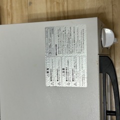 オーブントースターの画像