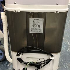 【ジャングルジャングル岸和田店】WEIMALL 小型洗濯機 NAW001 2024年製 南大阪 岸和田 貝塚市 泉佐野市 高石市 泉大津市 和泉市 忠岡町 熊取町の画像