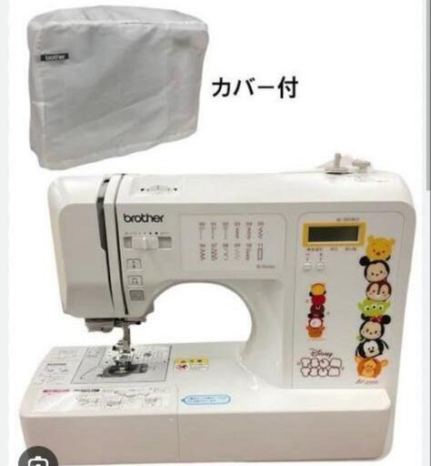 ブラザー製ディズニーツムツムミシン