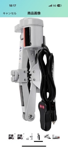 車 12V ジャック車のリフティングツール車のジャッキはさみ電気ジャッキホイール分解補助自動車修理ツール