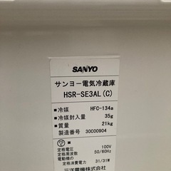 1ドア冷蔵庫の画像