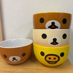 リラックマボウル4個