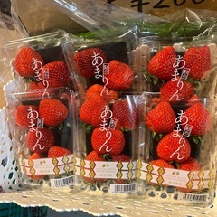 【残2有✨】限定6パック⭐︎あまりん180gサイズ6パック入荷し...