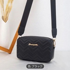ショルダーバッグ