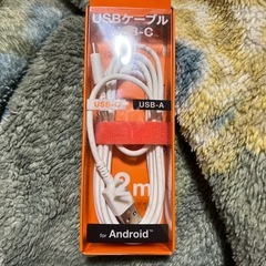 Android用充電器