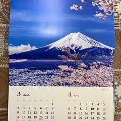 2025年カレンダーの画像