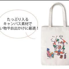 肩掛けトートの画像