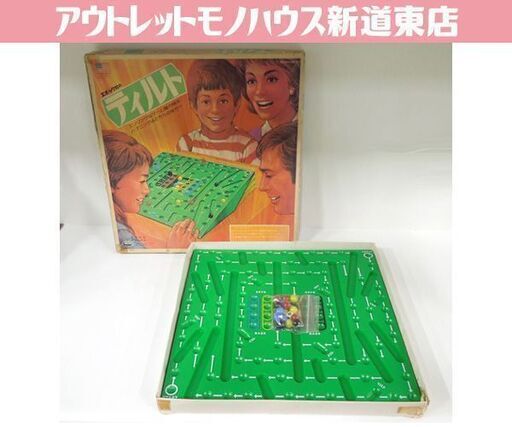昭和レトロ エポック社 ボードゲーム ティルト 当時物 オブジェ 札幌市 新道東店