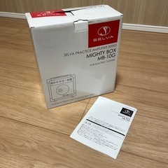 アンプ　SELVA MIGHTY BOX　MB-10Gの画像