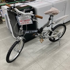 中古】春日井駅の折りたたみ自転車を格安/激安/無料であげます