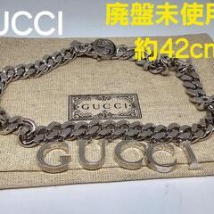 【廃盤未使用品】GUCCI スクリプト ロゴ ネックレス