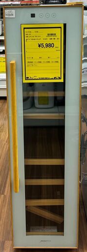 デバイスタイルマーケティング　ワインセラー　CDW-18W　2018　幅(W)280mm × 奥行(D)600mm ×  高さ(H)1030mm