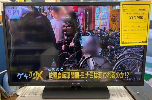 TV　シャープ　LC-32H11　2014