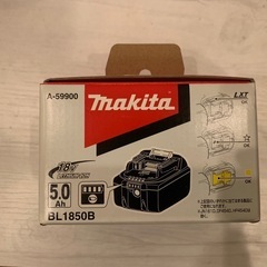 MAKITA マキタ　バッテリーの画像
