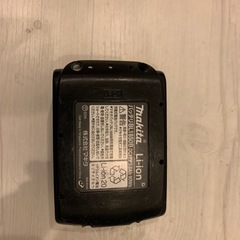 MAKITA マキタ　バッテリーの画像
