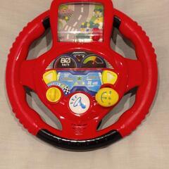 ハンドル　車　ドライブ　ドライバー　おもちゃ　玩具　