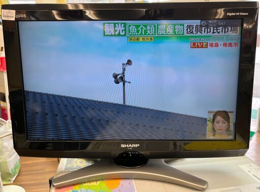 TV　シャープ　LC-26E7　2010