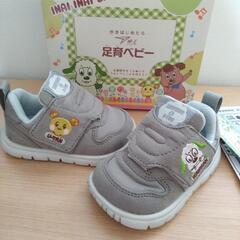 未使用12cm