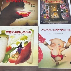 いもとようこさん絵本12冊セット
の画像