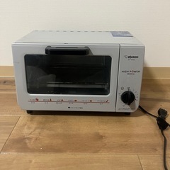 オーブントースター