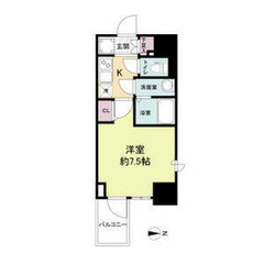 初期費用↘︎審査通過率⤴️便利な住環境🌸♡入居者専用ワークスペースもあります🩷                                        〄🕴️♪♠️ - 不動産