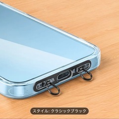 新品未使用✨️4色あります！ スマホストラップ用金具 ステンレス 薄型 落下防止の画像