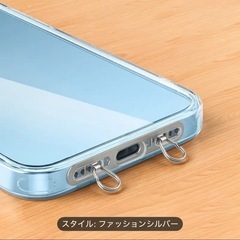 新品未使用✨️4色あります！ スマホストラップ用金具 ステンレス 薄型 落下防止の画像